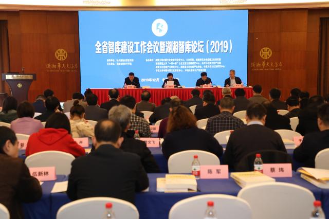 星空官方端网站登录入口