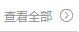 653736129@qq.com
