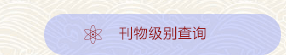 星空官方端网站登录入口