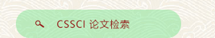 星空xingkong（中国）官方网站